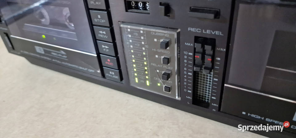 Magnetofon catette deck UHER LC 300 W LC300W Międzychód sprzedam