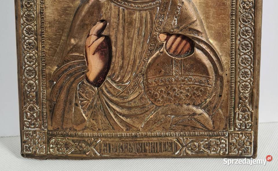 Ikona Jezus Chrystus Władca Świata 0192 Warszawa