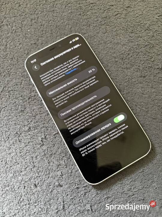 iPhone 12 mini 64 GB 89 Tarnowskie Góry sprzedam