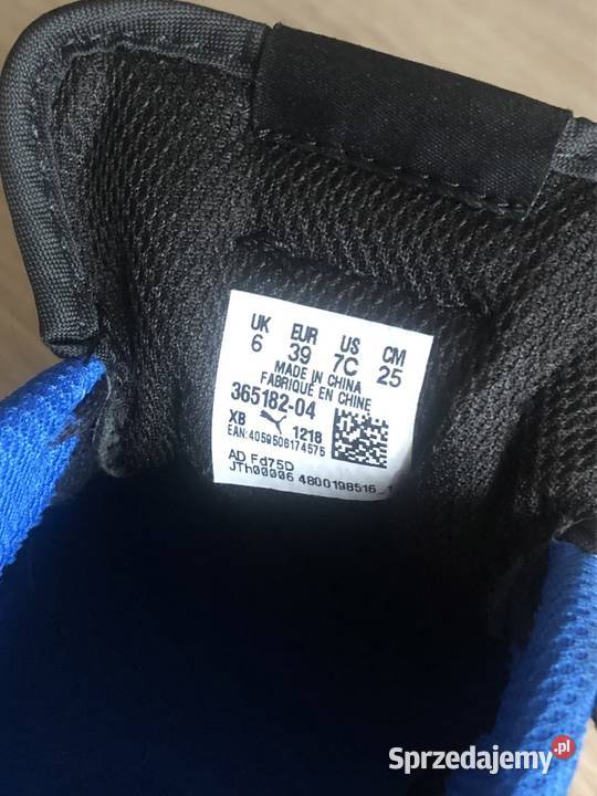 Buty PUMA damskie SMASH V2 BUCK JR 39