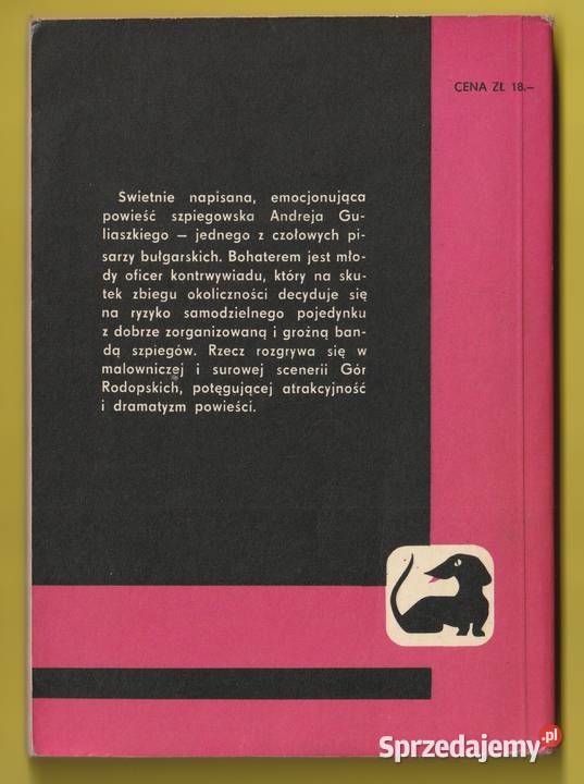 JAMNIK KONTRWYWIAD ANDREJ GULIASZKI 1974 Łódź