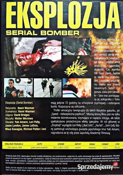 EKSPLOZJA LORI PETTY