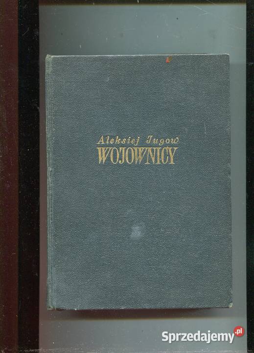 Wojownicy Aleksiej Jugow Pozostałe