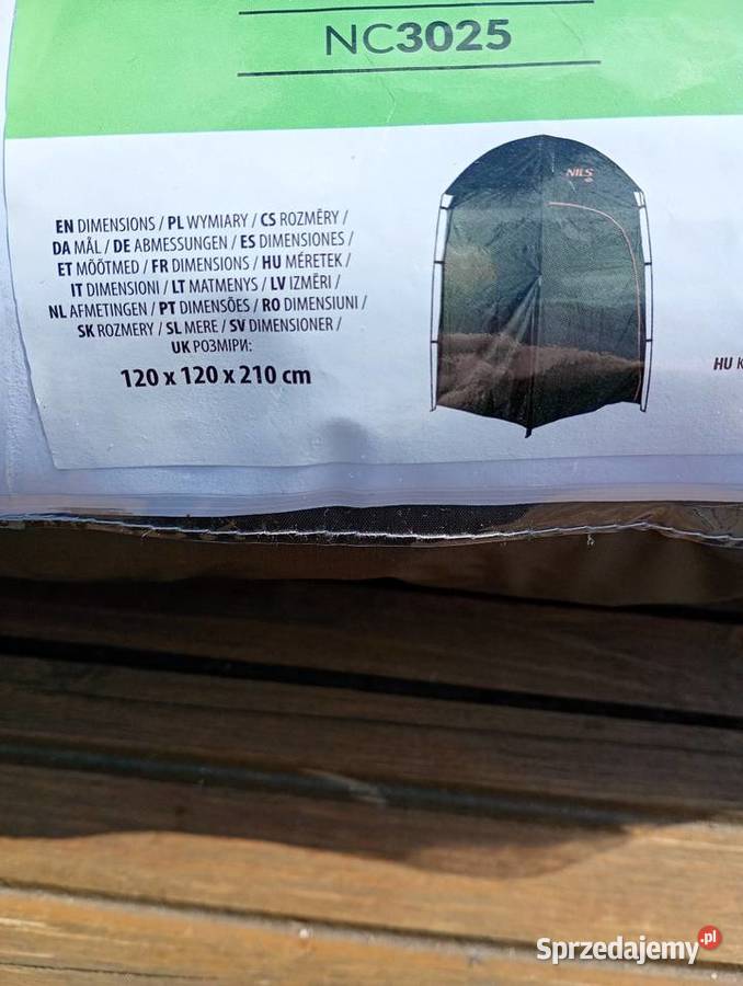 Sprzedam nowy namiot wędkarski Gniezno sprzedam