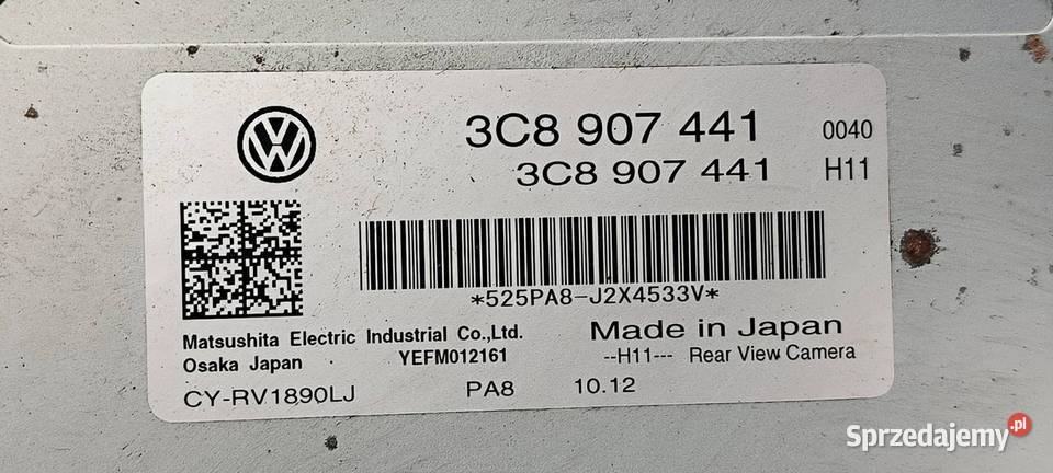 MODUŁ VOLKSWAGEN PASSAT CC 3C8907441 kujawsko-pomorskie Lipno