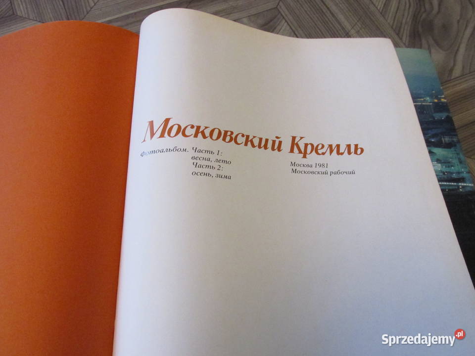 Album MOSKIWSKI KREML Bytom