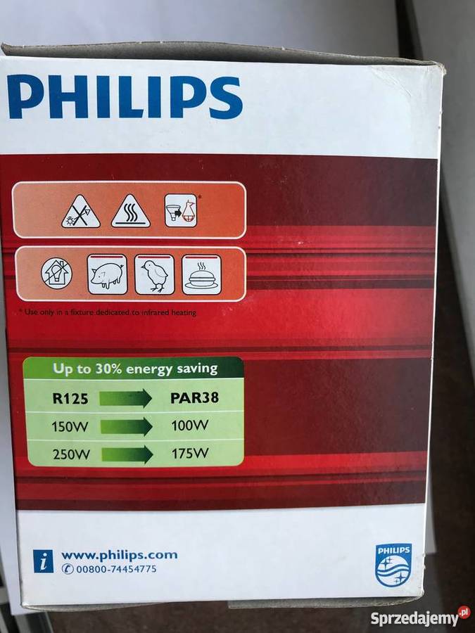 ŻARÓWKA Promiennik podczerwieni PHILIPS 230V Białystok