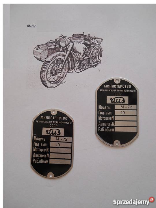 TABLICZKA ZNAMIONOWA M72 M72 ZIS Kielce