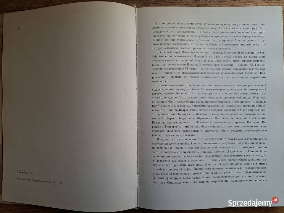 Michał Anioł Błonarroti E Rottenberg j rosyjski sprzedam