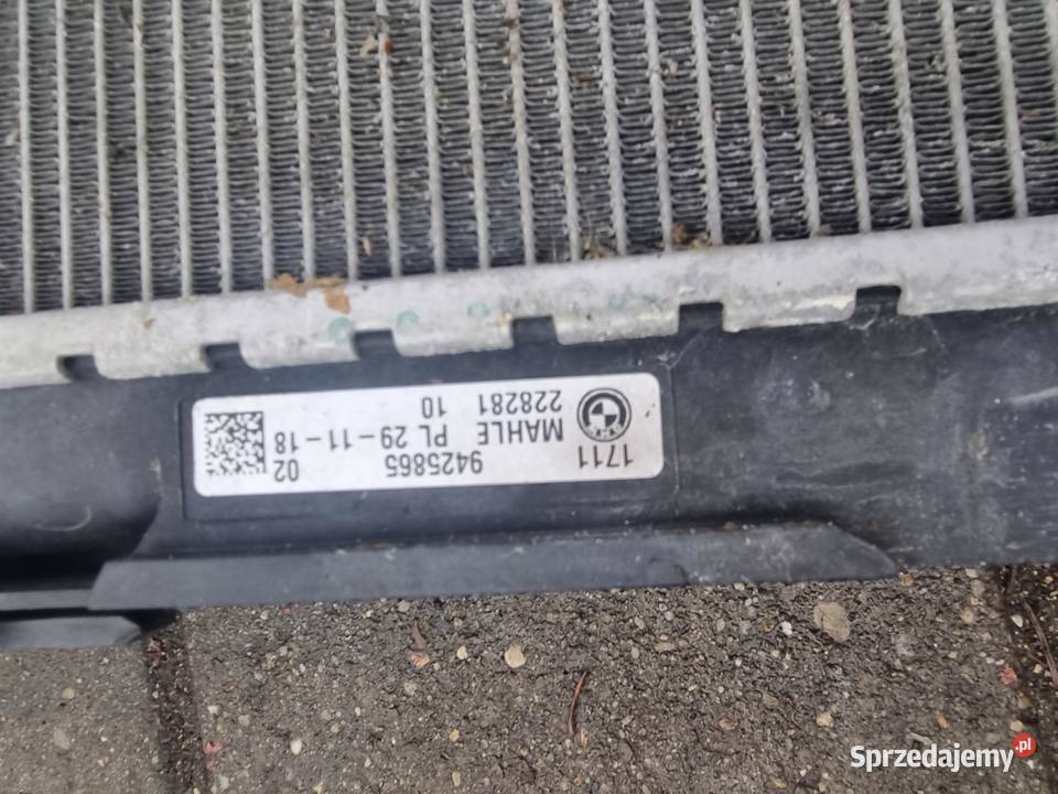 9425865 CHŁODNICA WODY BMW G11 G12 G30 G15 44 V8