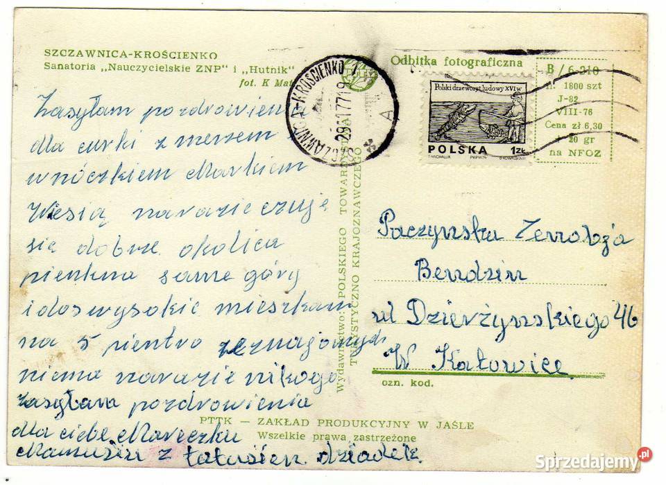 SZCZWNICA KROŚCIENKO SANATORIA POCZTÓWKA Pocztówki i karty telefoniczne
