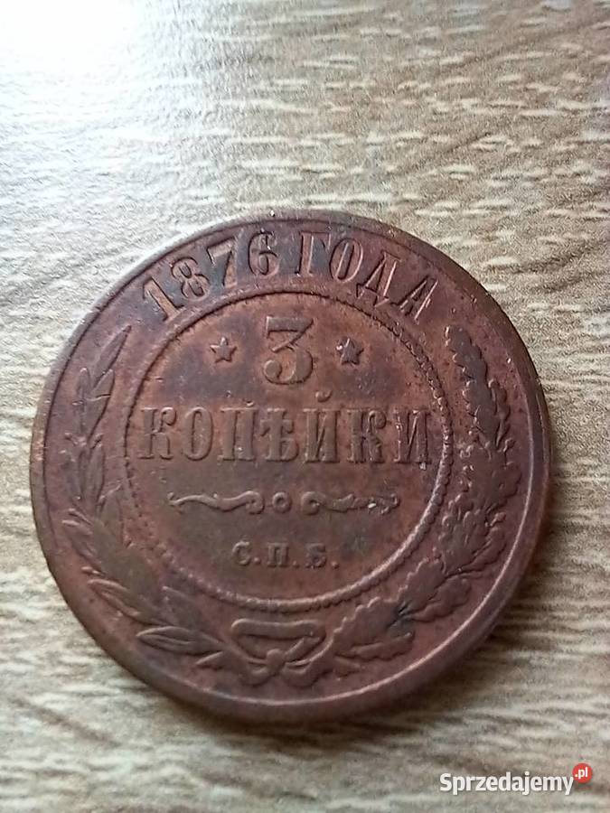 3 kopiejki 1876 podkarpackie Jarosław