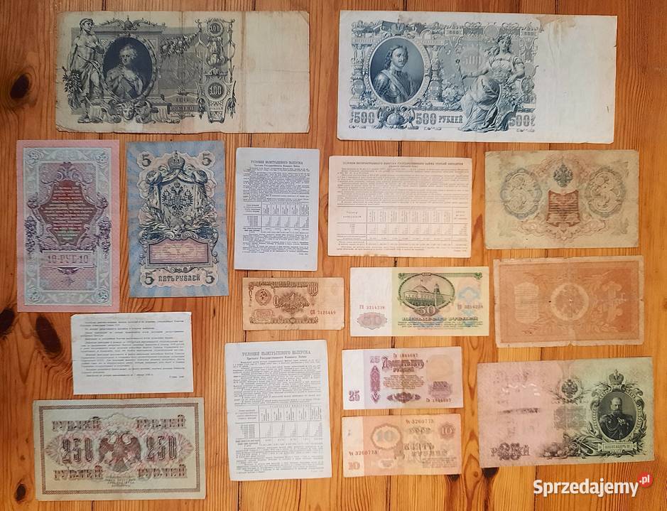 Zestaw Banknotów Stara Rosja x 16 Każdy inny