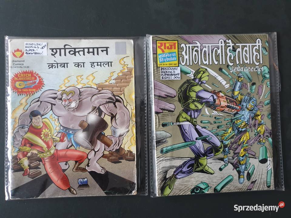 2 Hinduskie Komiksy Superbohaterskie Gdynia