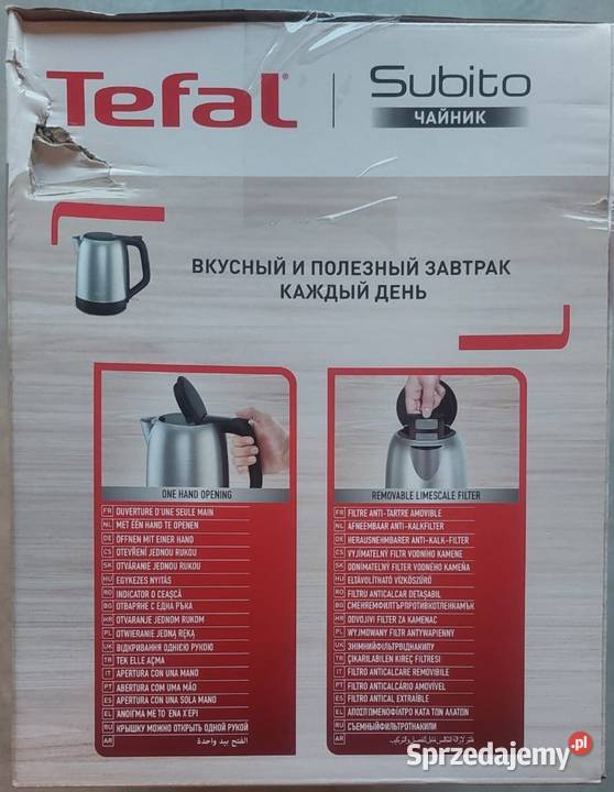 NOWY Czajnik Elektryczny TEFAL Subito 17L 2400W Oświęcim