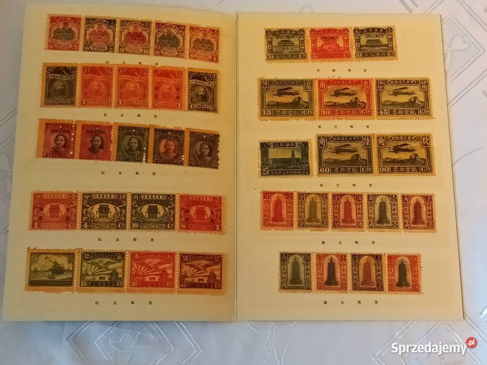 zestaw znaczków chińskich Antyki, Sztuka, Kolekcje