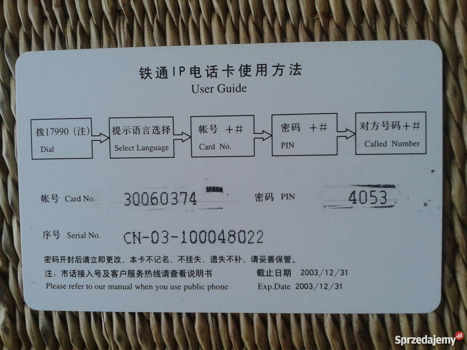 LOKOMOTYWA SPALINOWA ZE SKŁADEM TOWAROWYM Kolekcje Piszczac