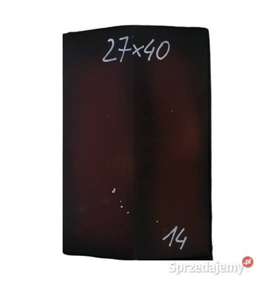 DASZEK BETONOWY na murek