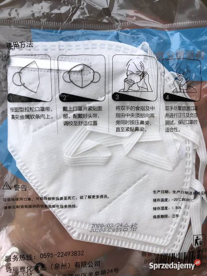 Maseczki ffp2 Warszawa - Sprzedajemy.pl