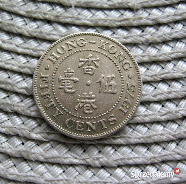 Hong Kong 50 Cent 1975r wielkopolskie Kalisz sprzedam