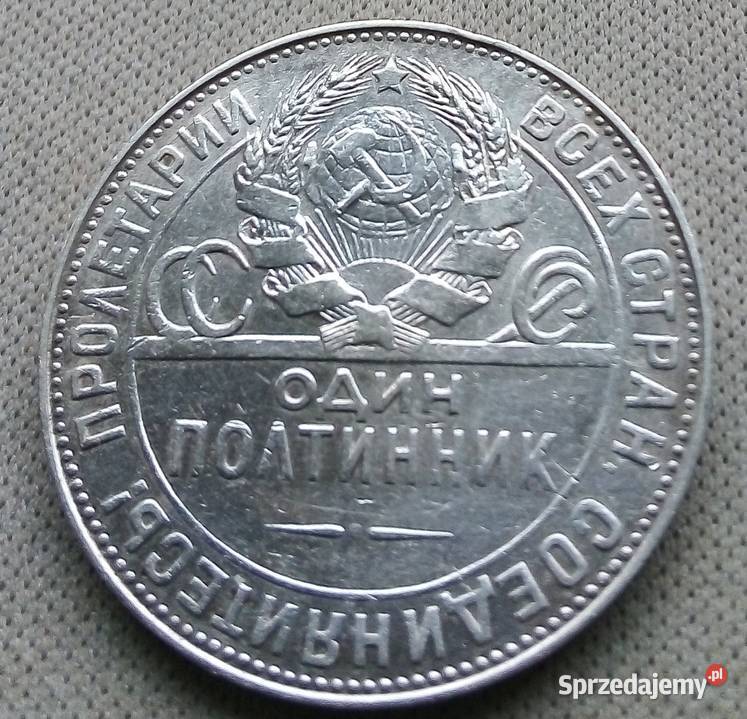 ROSJAJEDEN POŁTINIK1924 r SREBRO 0900 KOWAL