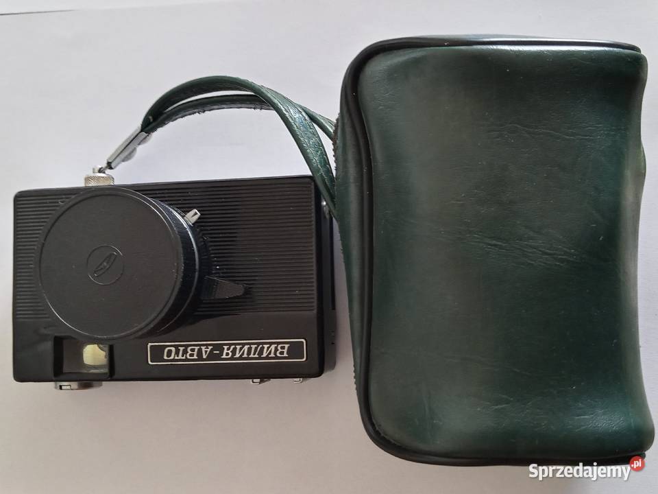 APARAT FOTOGRAFICZNY CCCP Szczecinek sprzedam