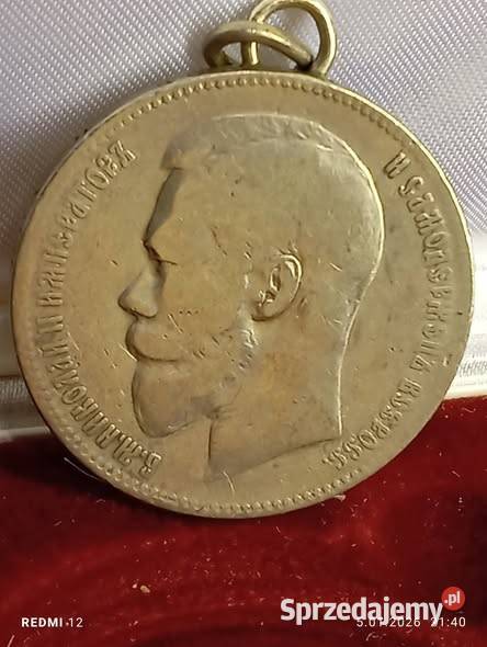 ROSJA 1 rubel 1899 NIKOŁAJ II ładny wisiorek
