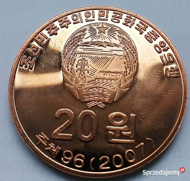KOREA20 WON2007 r 96 SOWA LUSTRZANKA Legionowo