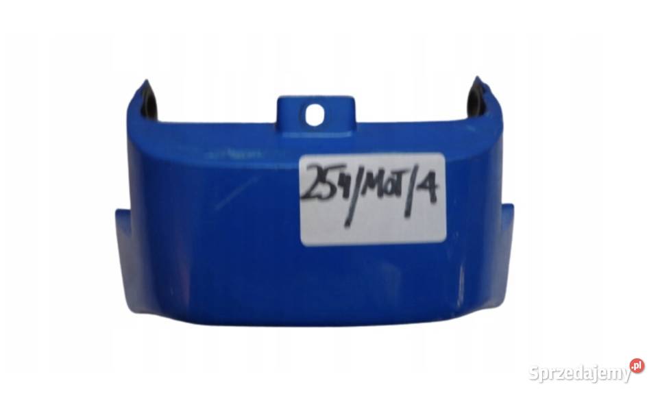 OSŁONA TYLNA OGON ZADUPEK SUZUKI GSX750F KATANA Wrocław sprzedam