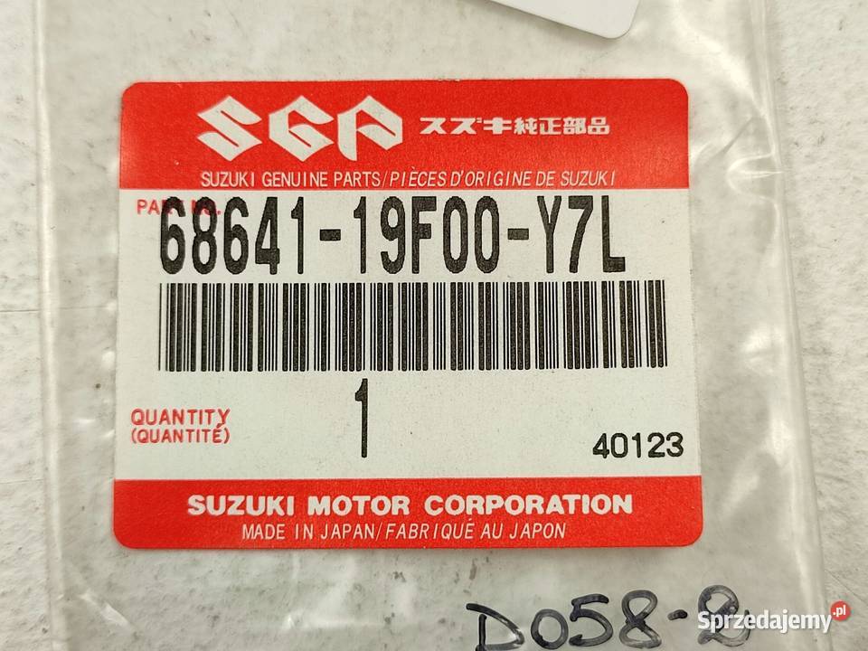 NAKLEJKA SUZUKI NA CZACHĘ SUZUKI GSX 1300R