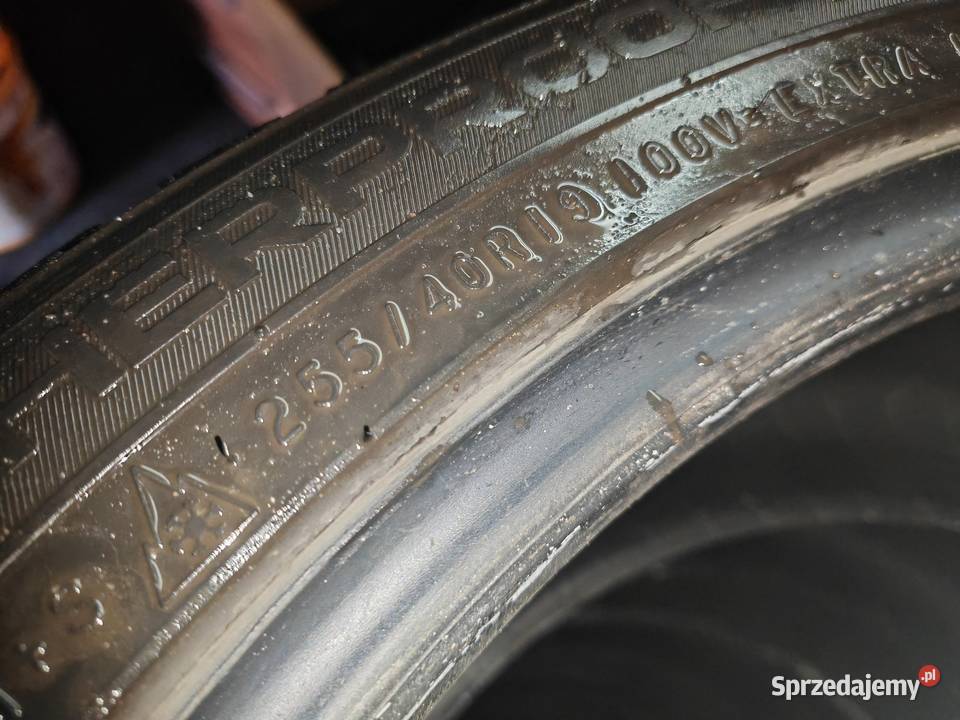 Opony 25540 R19 całoroczne Nokian Łódź