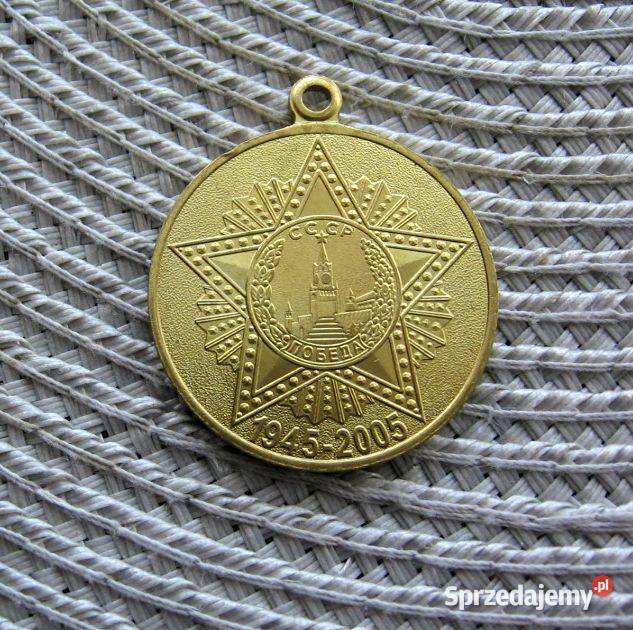 MedalCCCP 60 Rocznica Zwycięstwa 2005r Kalisz