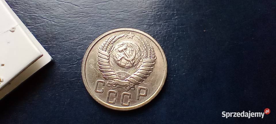 Stare monety 15 kopiejek 1951 Rosja Lesko sprzedam