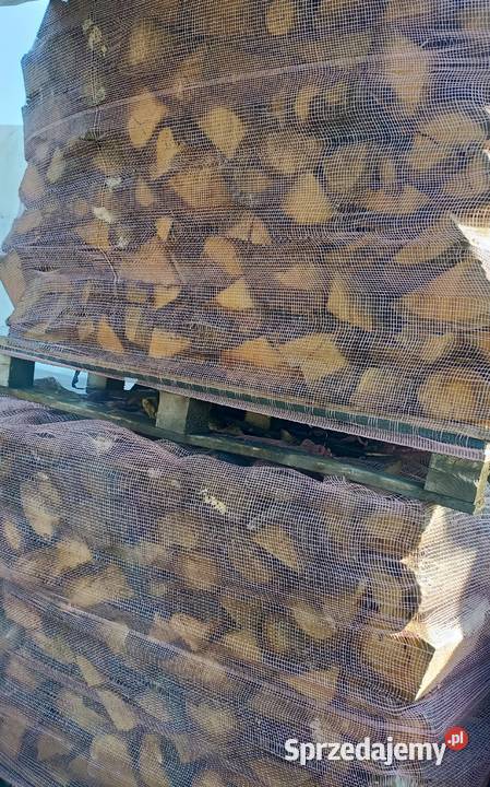 Ogrodzenie z betonu architektonicznego bloczki Jastrzębie-Zdrój