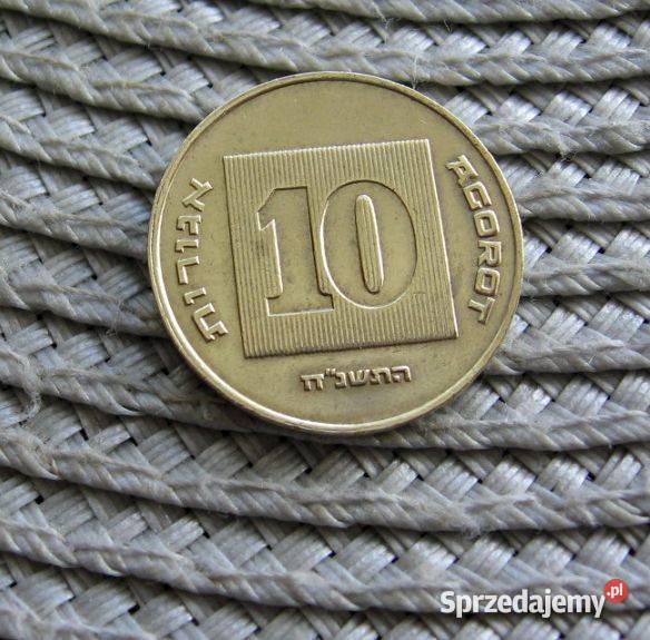 Izrael 10 Agor 1995r