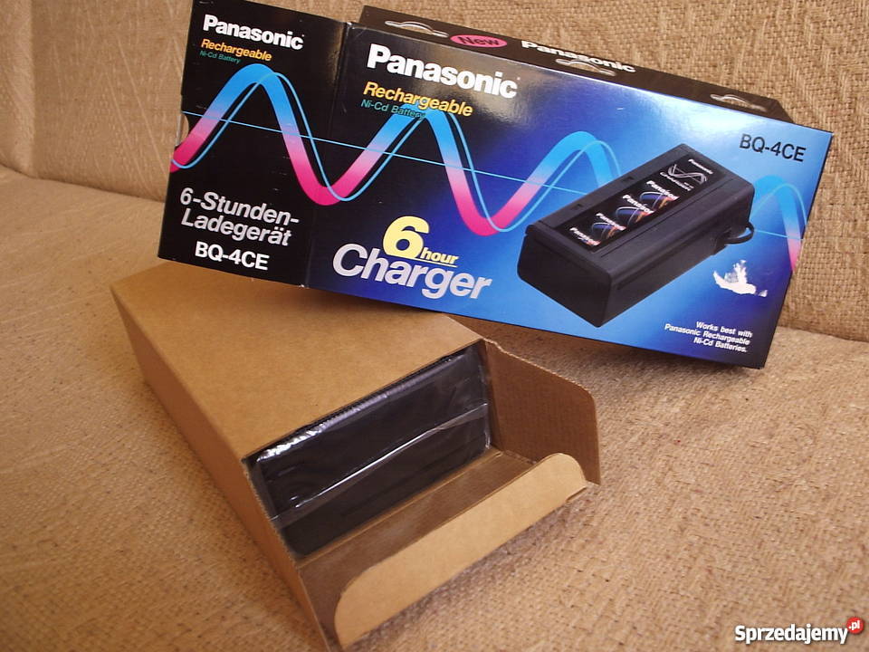 Ładowarka Panasonic sprzedam