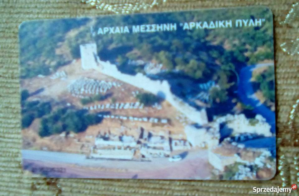PAMISOS RZEKA W MESENII lubelskie Piszczac sprzedam