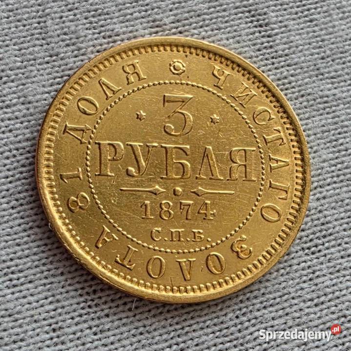 Aleksander II 3 ruble 1874