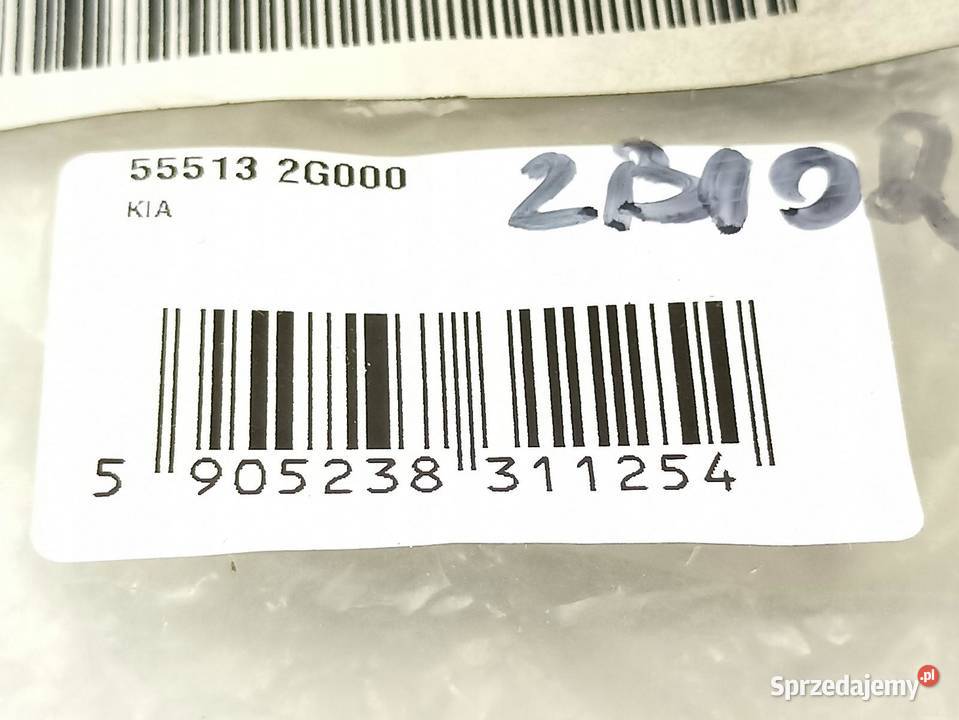 GUMA STABILIZATORA TYŁ KIA CARENS III 2006