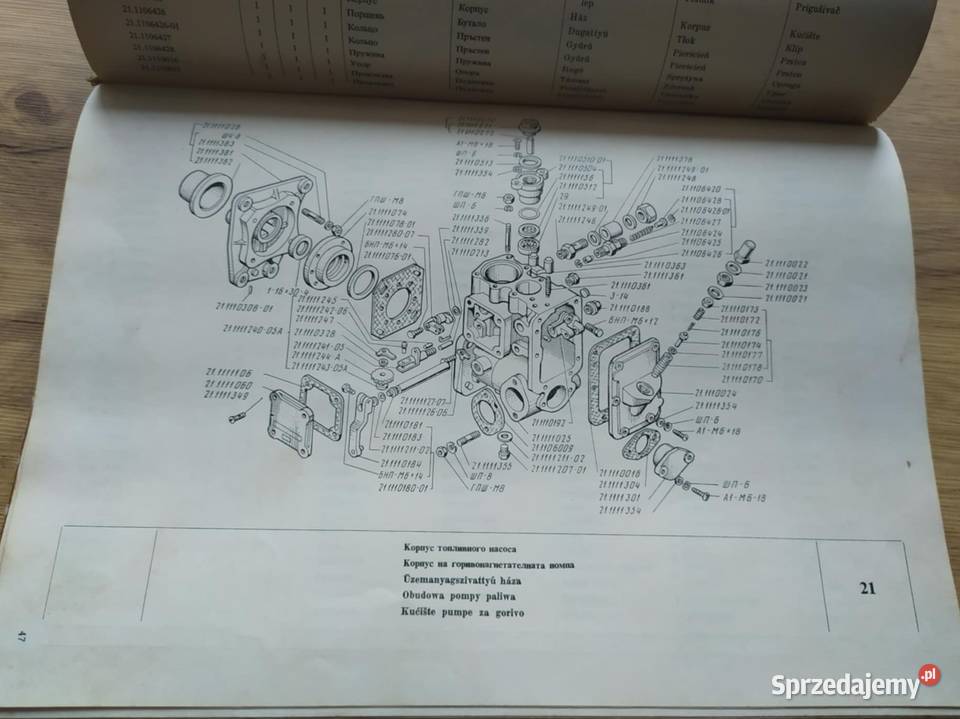 Katalog części do ciągników marki Władimirec Pszczółki