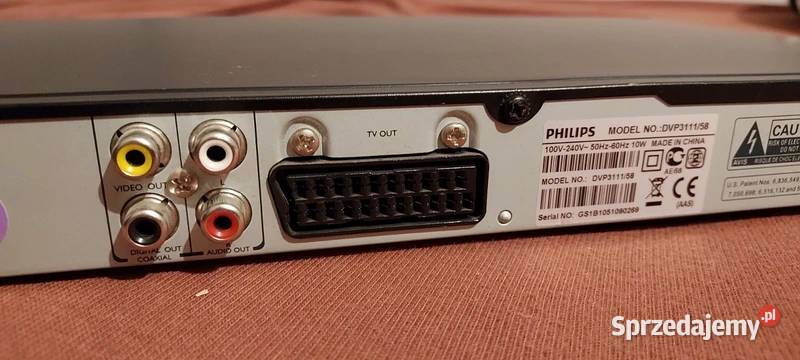 DVD player Philips DVP 3111 Gorzów Wielkopolski