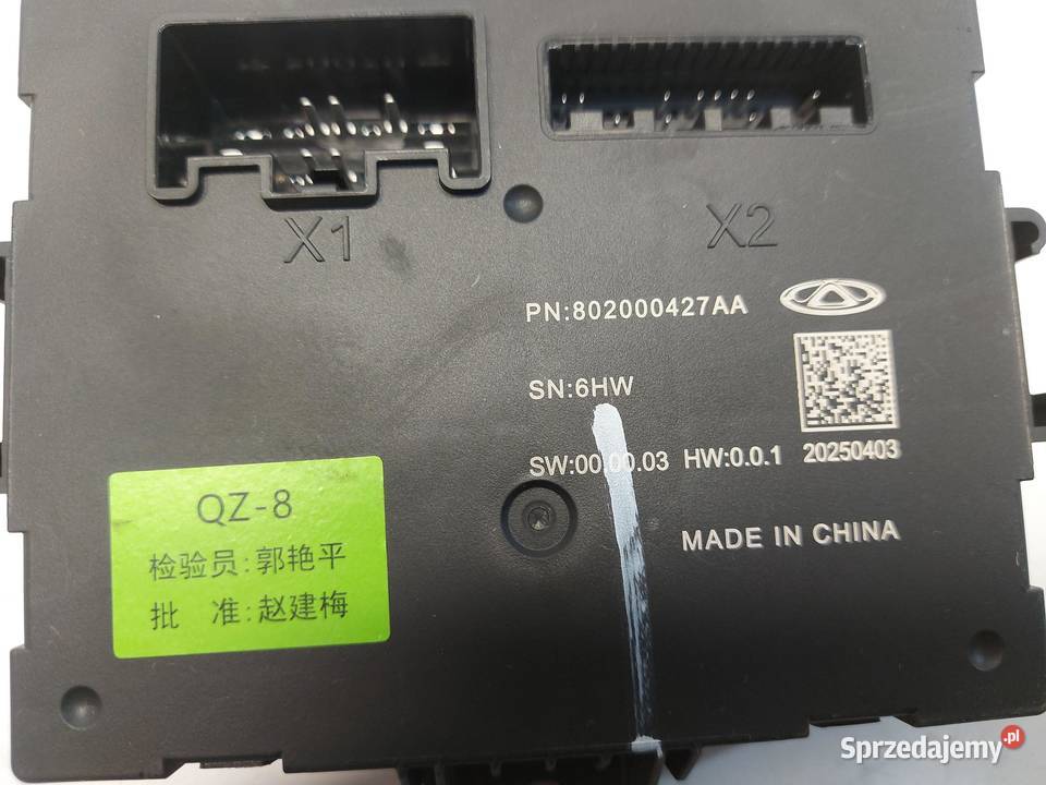 Jaecoo 7 PHEV 2025 moduł sterownik komputer osobowe