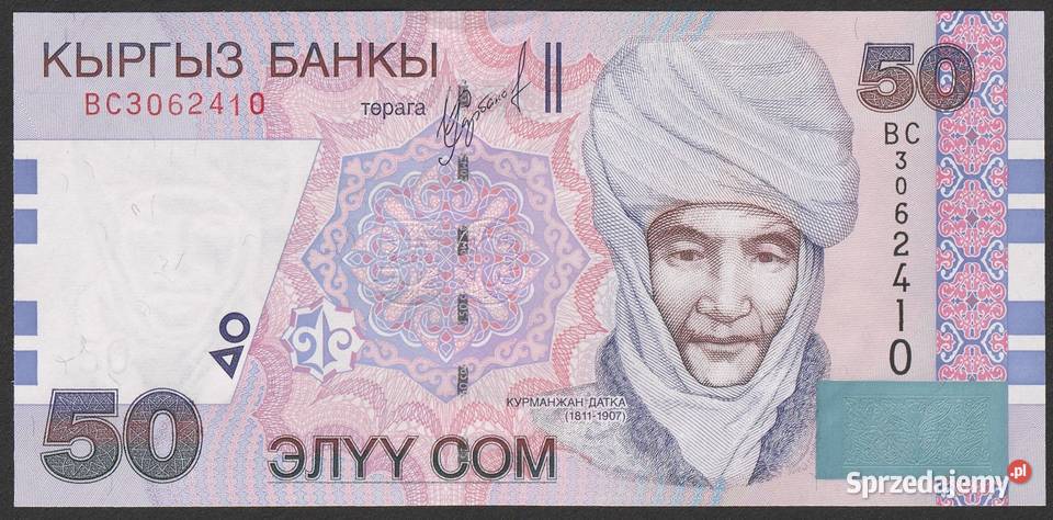 KIRGISTAN 50 SOM 2002 STAN BANKOWY UNC Łódź