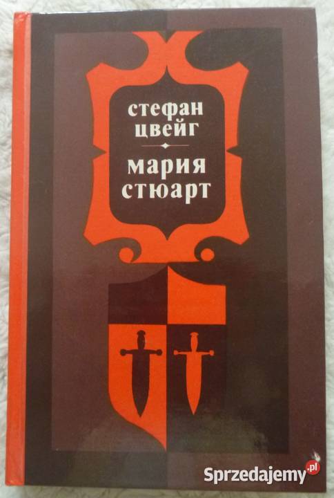 Maria Stuart Stefan Zweig rosyjsku twarda Warszawa sprzedam