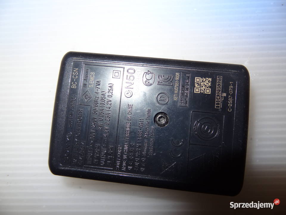 ŁADOWARKA SONY BCCSN Poznań