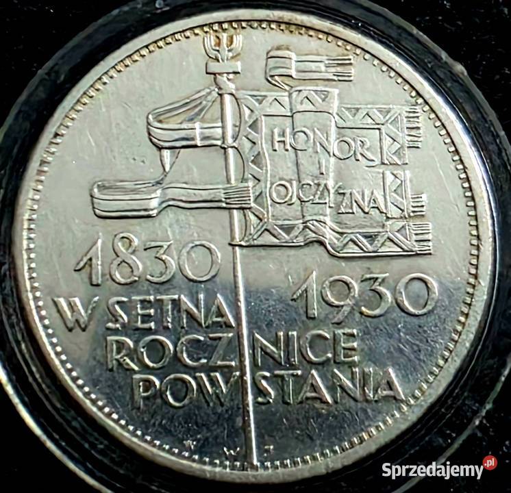 5 Sztandar 1930 Piękny Numizmatyka