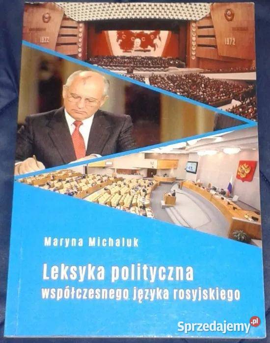 Leksyka polityczna współczesnego języka Chełm