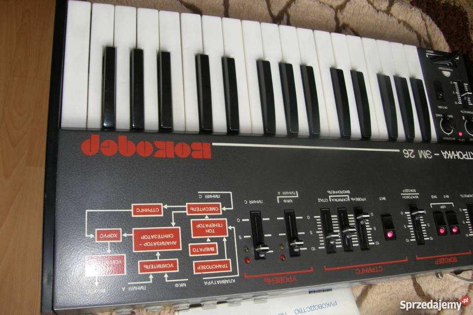 analogowy syntezator vocoder elektronika em26 Dąbrowa Górnicza