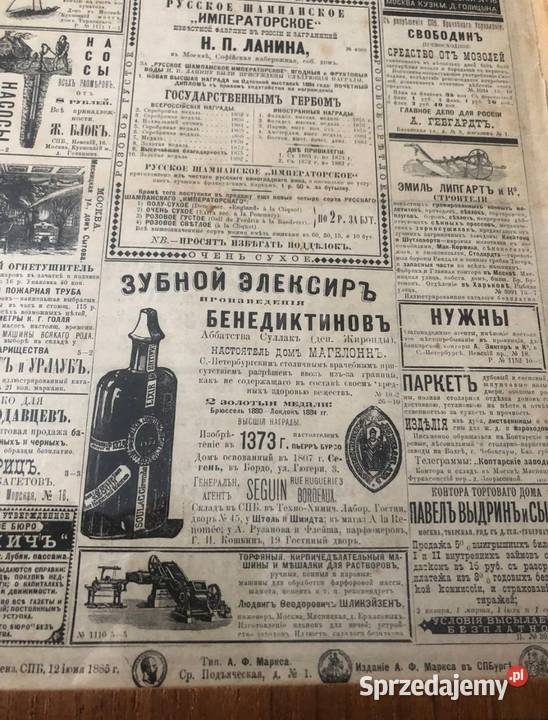 Reklama oryginal z 1885 roku Opole