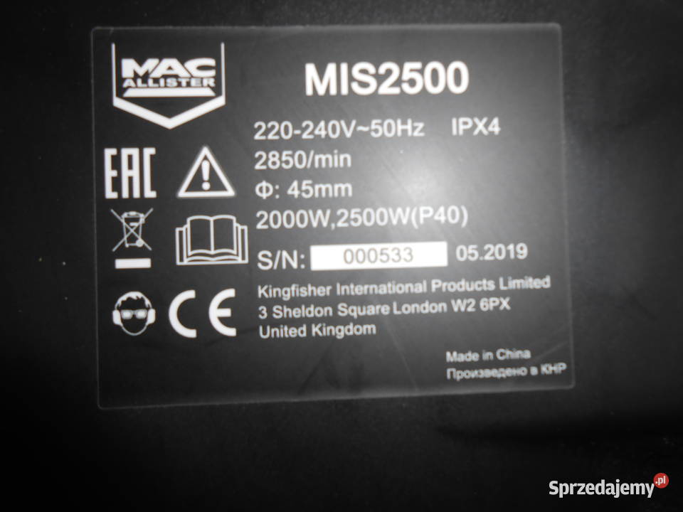 Rozdrabniacz do gałęzi MacAllister 2500 W